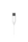 Навушники Havit HV-E336C USB-C White (HV-E336C)