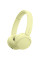 Навушники Sony WH-CH520 Wireless Yellow (WHCH520Y.CE7)