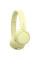 Навушники Sony WH-CH520 Wireless Yellow (WHCH520Y.CE7)