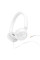 Навушники JBL Tune 530 White (JBLT530WHT)
