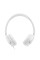 Навушники JBL Tune 530 White (JBLT530WHT)