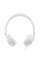 Навушники JBL Tune 530 White (JBLT530WHT)