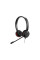 Навушники Jabra Evolve 20 SE MS USB-C/A Stereo Black (4999-823-369)