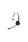 Навушники Jabra BIZ 2300 Mono MS USB Black (2393-823-109)