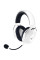Навушники Razer Blackshark V2 HyperSpeed Wireless White (RZ04-04960200-R3M1)
