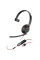 Навушники Poly Blackwire 5210 USB-A/USB-C 3.5 мм Black (8X230AA)