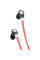 Навушники Media-Tech Magicsound DS-2 Black-Red (MT3556R)