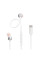 Навушники JBL Tune 310C USB-C White (JBLT310CWHT)