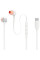 Навушники JBL Tune 310C USB-C White (JBLT310CWHT)