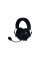 Навушники Razer Blackshark V3 PRO Wireless Black (RZ04-05400100-R3M1)