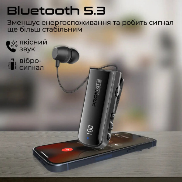 Навушники Promate Monoflix-bt Black (monoflix-bt.black)