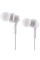 Навушники Havit HV-E330P White (HV-E330P)