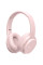 Навушники Havit HV-I62 Deep Pink (HV-I62DP)