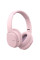 Навушники Havit HV-I62 Deep Pink (HV-I62DP)