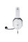 Навушники Razer BlackShark V2 X 3.5 мм White (RZ04-03241700-R3M1)