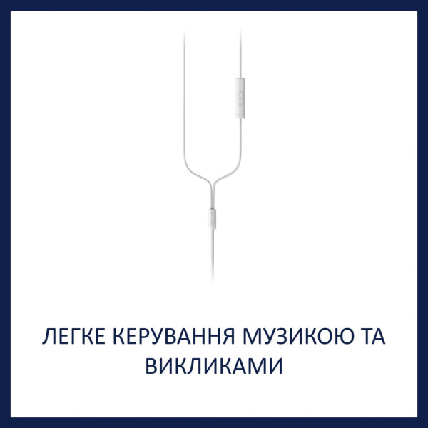 Навушники Philips TAA1105WT In-ear Mic White (TAA1105WT/00)