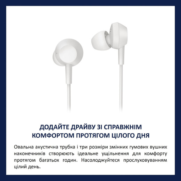 Навушники Philips AE5008WT/00 USB-С White (TAE5008WT/00)