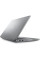 Ноутбук Dell Latitude 5450 (N015L545014UA_WP)