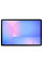 Планшет Samsung Galaxy Tab S10 FE Wi-Fi 8/128GB Light Blue (SM-X520NLBREUC)