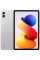 Планшет Xiaomi Redmi Pad 2 Pro 12.1" WiFi 8/256GB Silver (VHU6252EU) (1171920)