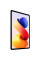 Планшет Xiaomi Redmi Pad 2 Pro 12.1" WiFi 6/128GB Silver (VHU6250EU) (1171918)