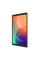Планшет Ulefone Tab A9 Pro 8.68" 4/128GB 4G Galaxy Blue (6975326660730)