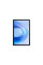 Планшет Blackview Tab 60 Pro SET 10.1'' 8/128GB LTE Sunny Sky Blue (6931548322504)