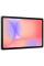 Планшет Samsung Galaxy Tab S10 Lite Wi-Fi 6/128GB Gray (SM-X400NZAREUC)