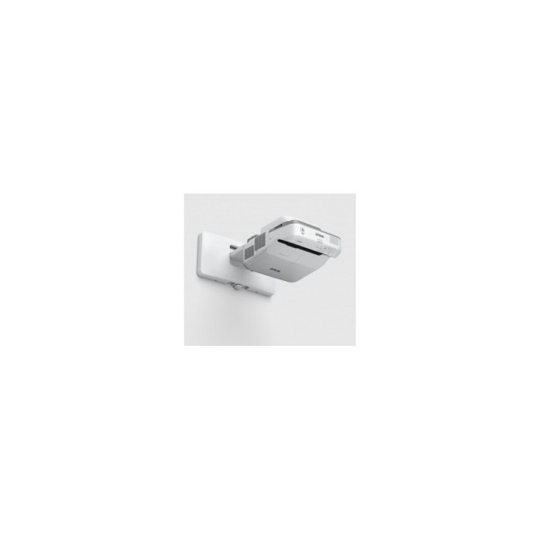 Проектор Epson EB-685W (V11H744040)