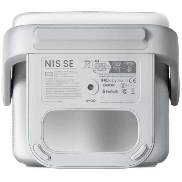Проектор JMGO N1 SE (J61-7K3)
