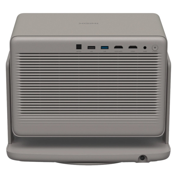 Проектор XGIMI Horizon 20 MAX (XR16A)