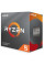 Процесор AMD Ryzen 5 3600 (100-100000031BOX)