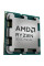 Процесор AMD Ryzen 5 9500F (100-000001406)