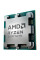 Процесор AMD Ryzen 5 9500F (100-000001406)
