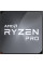 Процесор AMD Ryzen 5 5655G PRO (100-100001513MPK)