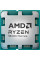 Процесор AMD Ryzen 7 9850X3D (100-000001973)