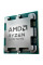 Процесор AMD Ryzen 9 9950X (100-000001277)
