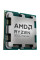 Процесор AMD Ryzen 9 9950X (100-000001277)