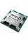 Процесор AMD Ryzen 9 9950X (100-000001277)