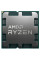 Процесор AMD Ryzen 5 7500X3D (100-100001904WOF)