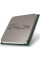 Процесор AMD Athlon ™ 4150GE Gold PRO (100-000000452)