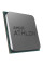 Процесор AMD Athlon ™ 4150GE Gold PRO (100-000000452)