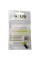 Термопаста Gelid Solutions GC-Extreme 1g (TC-GC-03-D)