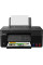 Багатофункціональний пристрій Canon PIXMA G3430 з Wi-Fi (5989C009)