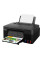 Багатофункціональний пристрій Canon PIXMA G3430 з Wi-Fi (5989C009)