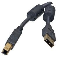 Кабель для принтера USB 2.0 AM/BM 3.0m Defender