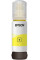 Контейнер з чорнилом Epson 106 yellow (C13T00R440)