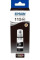 Контейнер з чорнилом Epson 115 EcoTank Black (C13T07C14A)