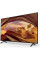 Телевізор Sony KD75X75WL