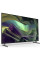 Телевізор Sony KD75X85L
